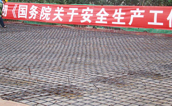 2-6mm建筑鋼筋網(wǎng) 2-6mm建筑鋼筋網(wǎng)