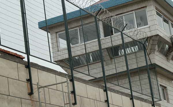 監(jiān)獄護(hù)欄網(wǎng) 監(jiān)獄護(hù)欄網(wǎng)